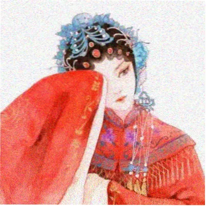 观众南山旧巷的头像